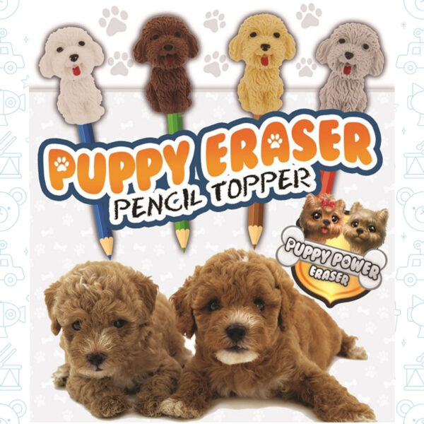 V 51 W Puppy Eraser Pencil Topper